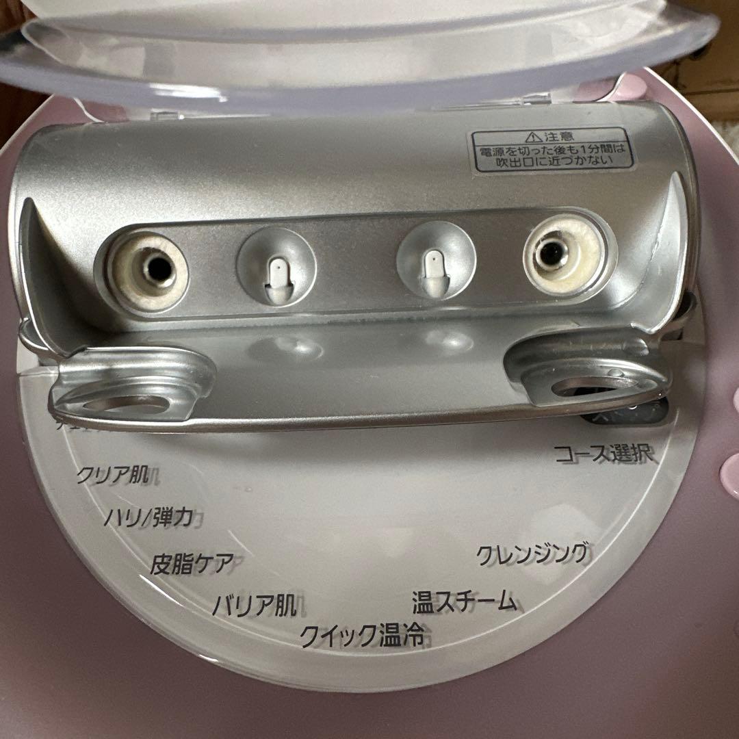 消毒済み　Panasonic ナノケア フェイススチーマー EH-CSA9A