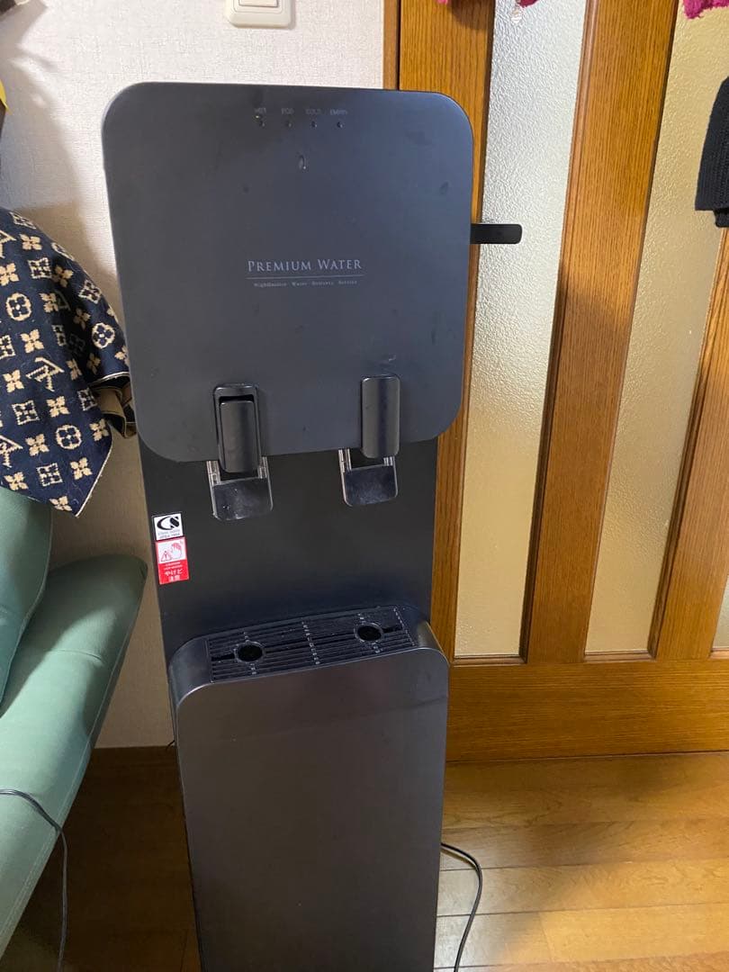 プレミアムウォーター　サーバー　famfit