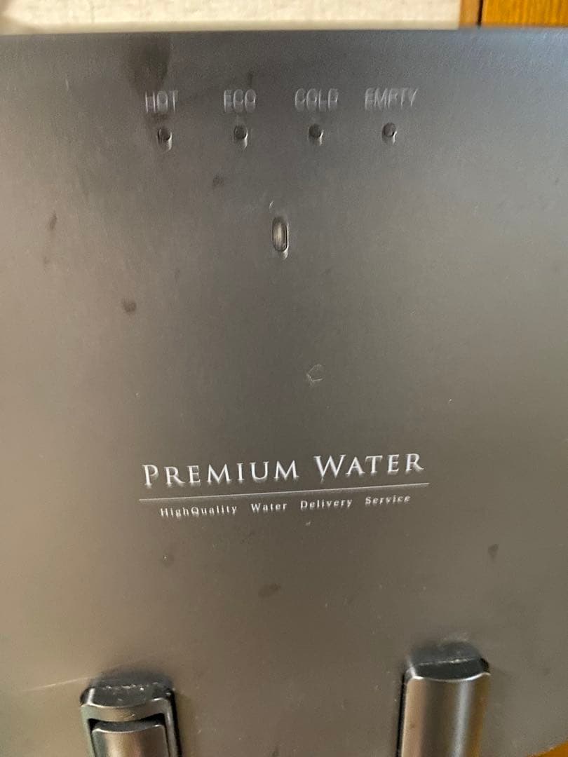 プレミアムウォーター　サーバー　famfit