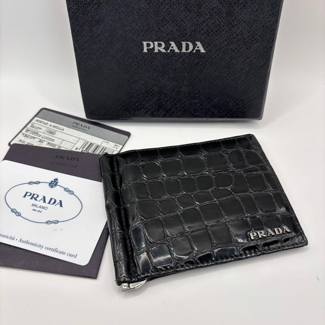 希少品/付属品　PRADA 二つ折り財布　マネークリップ　クロコ　エナメル　黒色