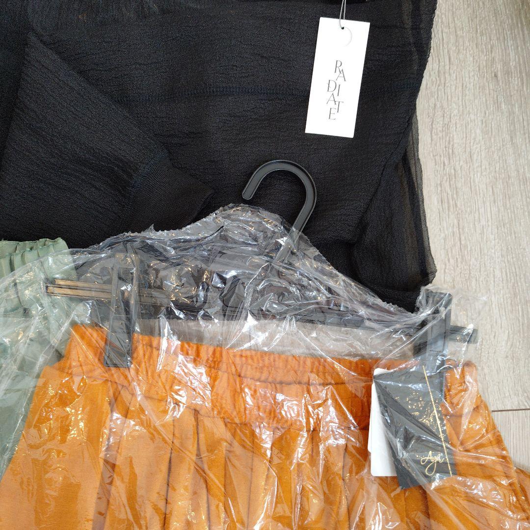 5点　ヤマダヤ　aga radiate