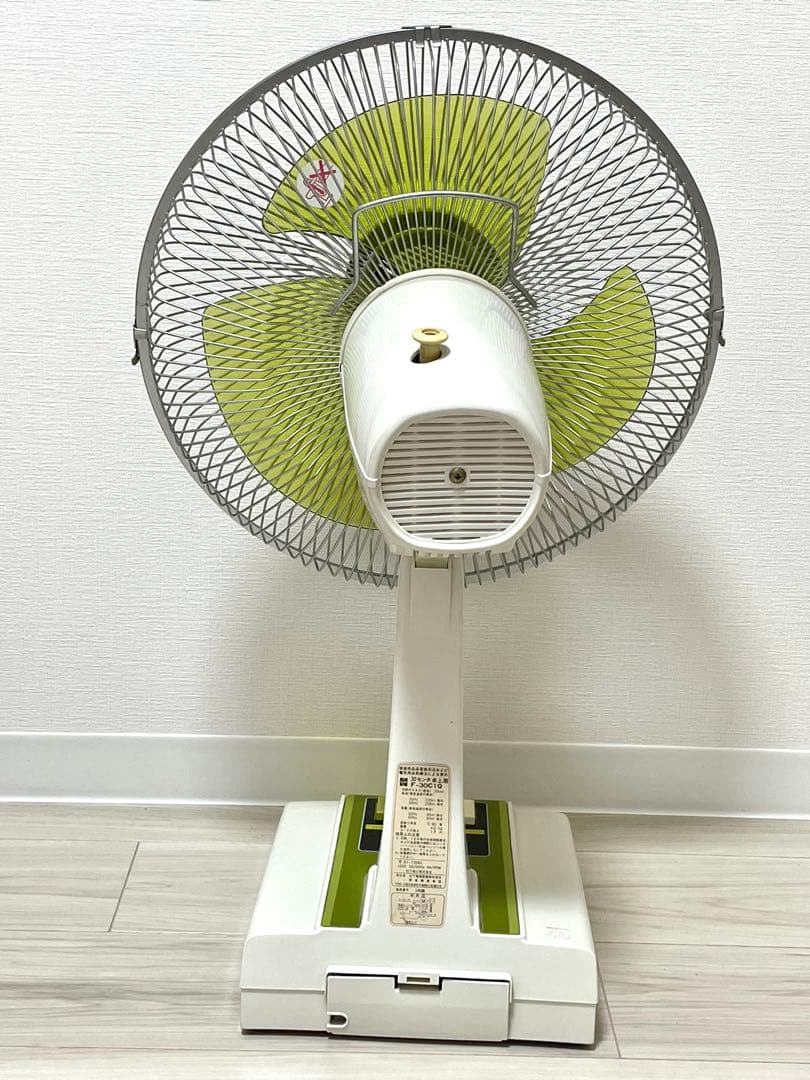 ナショナル National 扇風機 レトロ 3枚羽 30cm