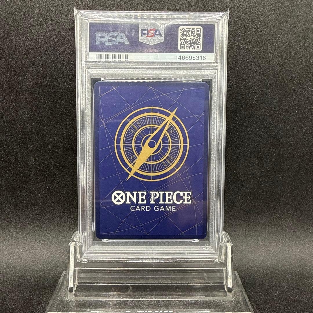 ジュエリー・ボニーSR フラッグシップ プロモ PSA10