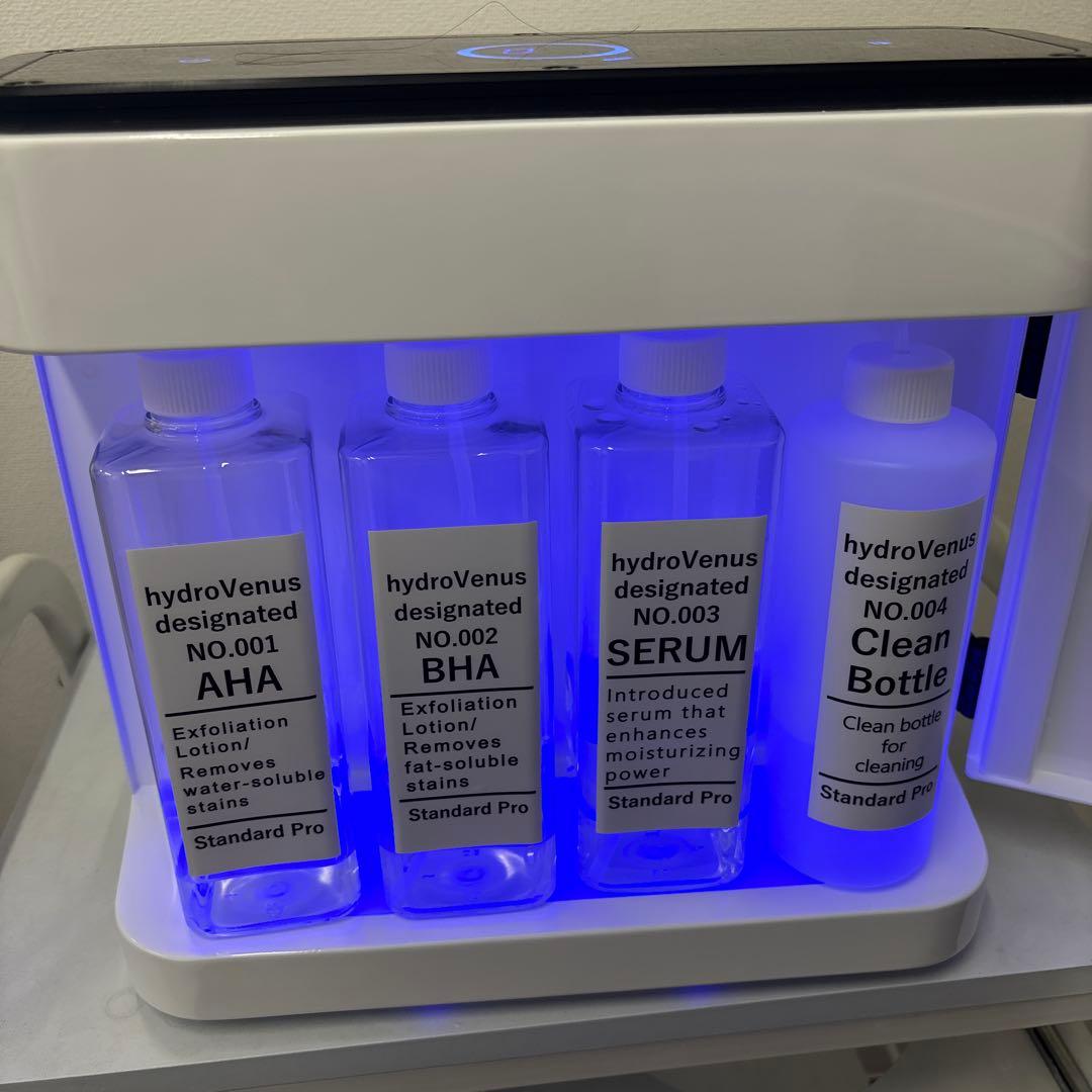 【最終値下】業務用毛穴洗浄ハイドロ・ヴィーナスHydro Venus