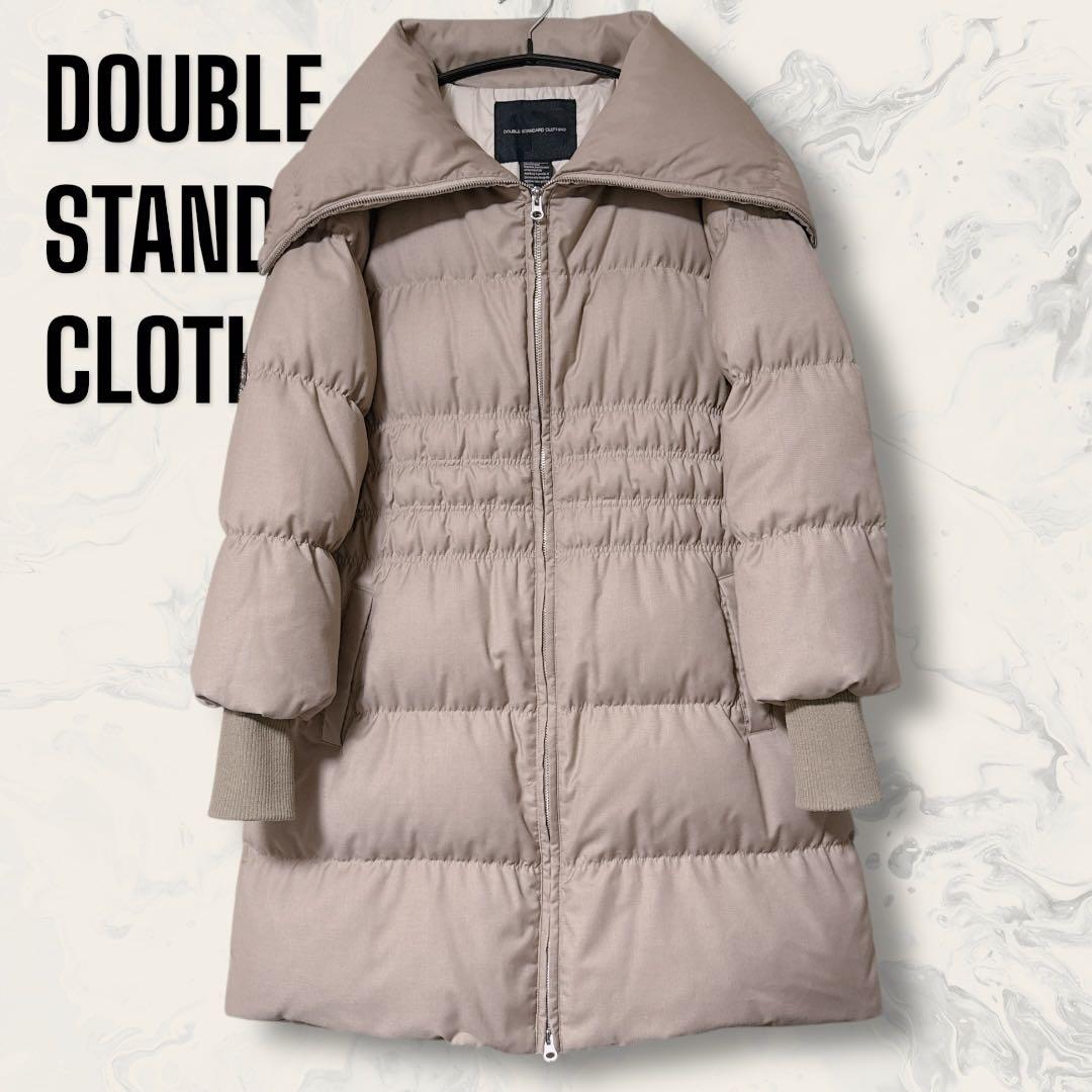 DOUBLE STANDARD CLOTHING ビックカラー ダウン コート