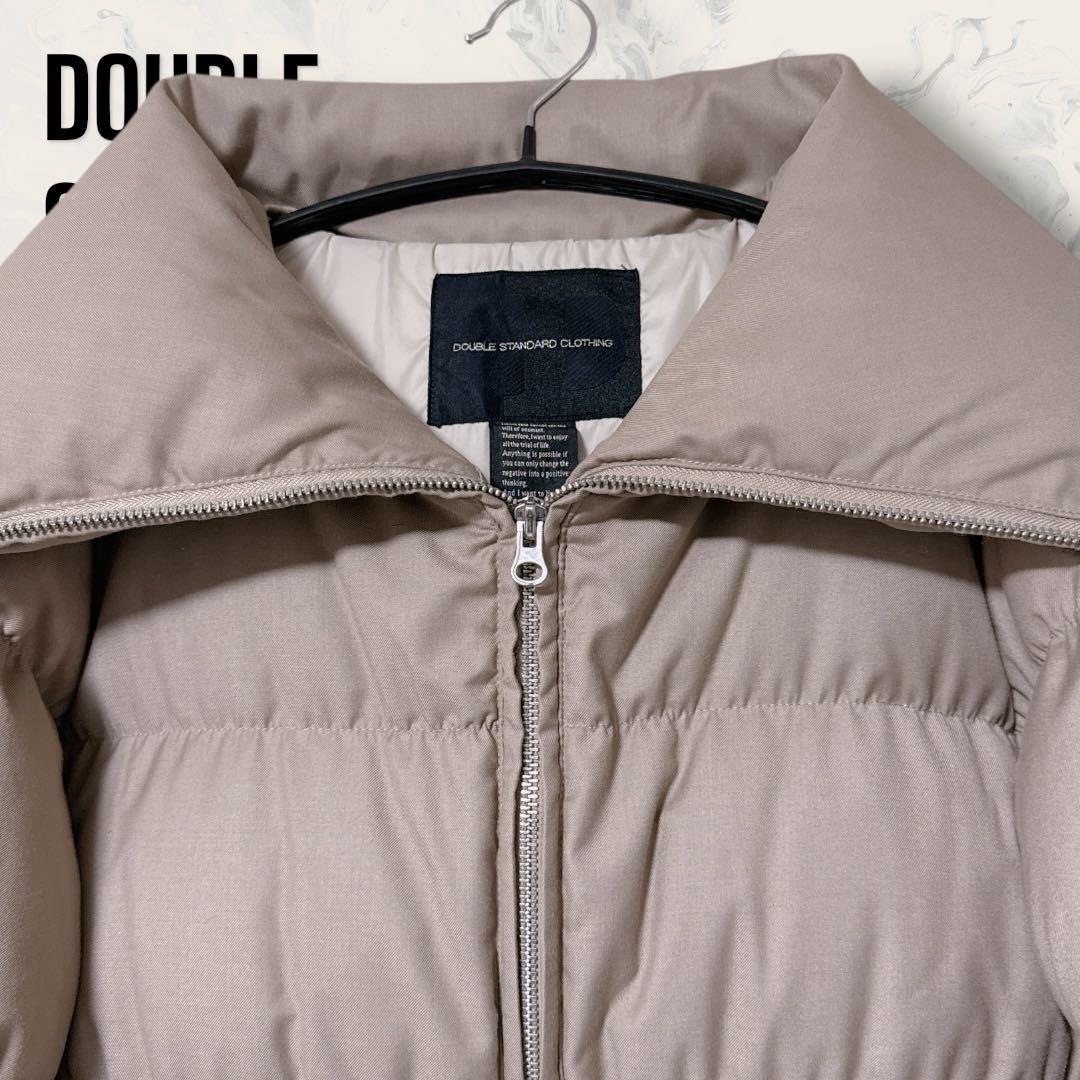 DOUBLE STANDARD CLOTHING ビックカラー ダウン コート