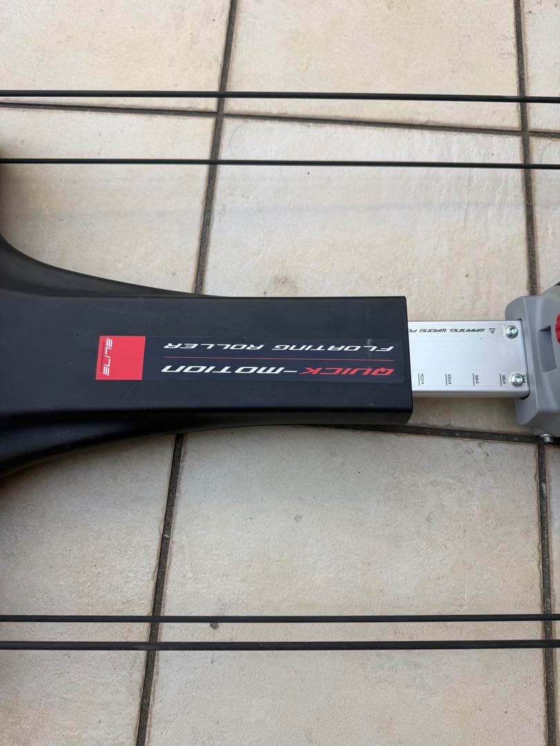 Elite QuickMotion クイックモーション ローラー台 3本ローラー