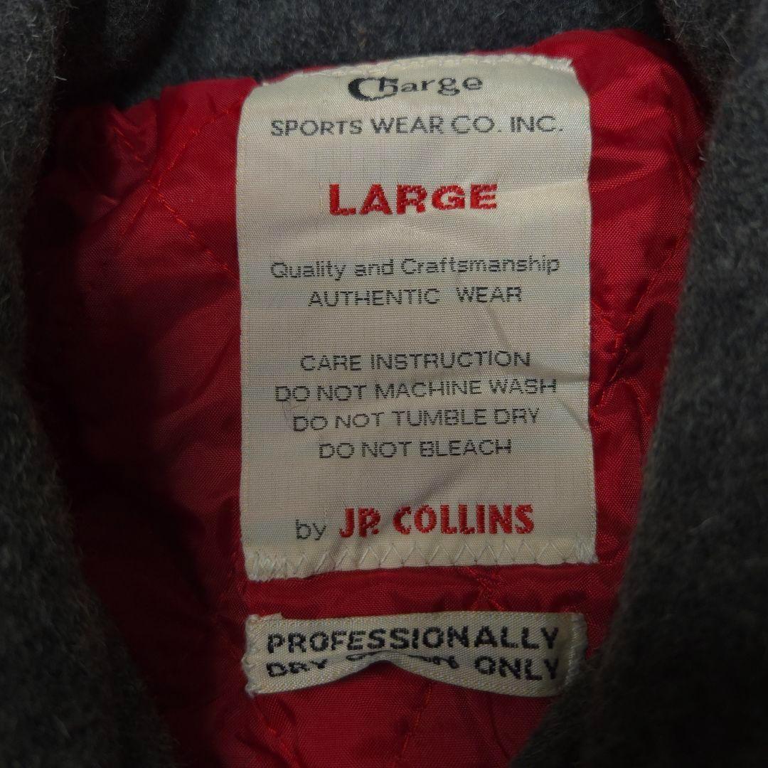 Charge　ウールスカジャン　ウールジャケット　古着　フルデコ　西遊記