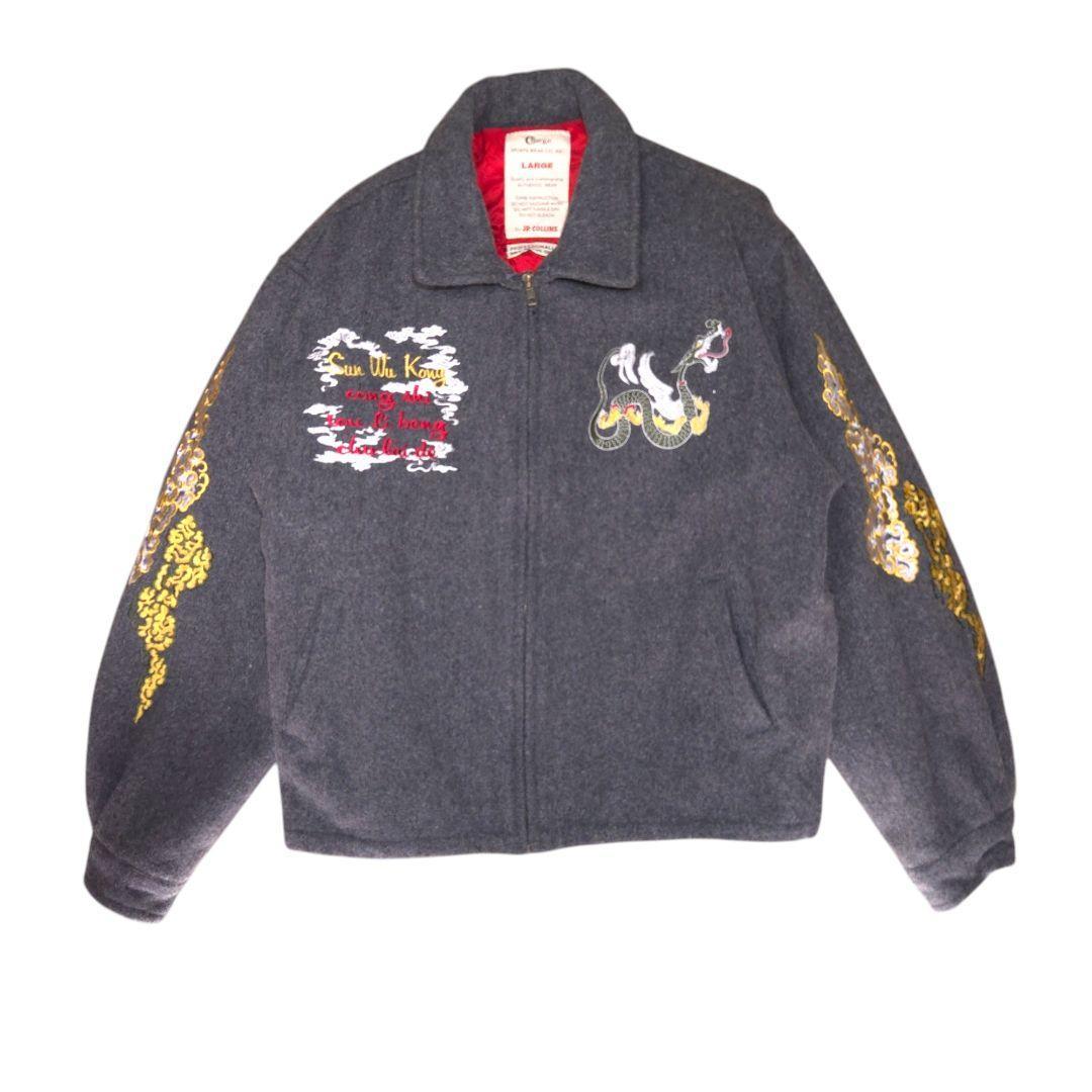 Charge　ウールスカジャン　ウールジャケット　古着　フルデコ　西遊記