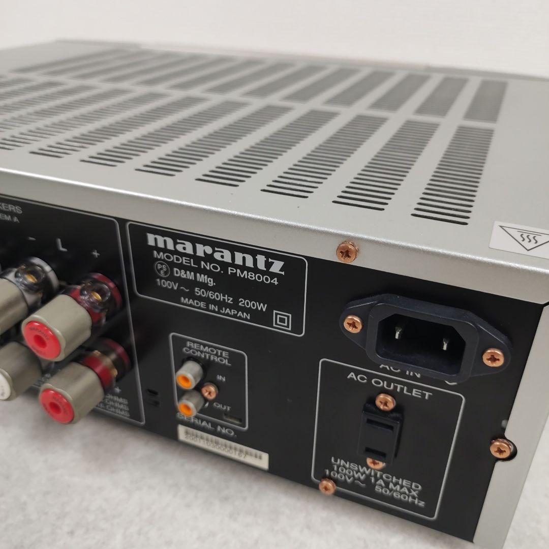 【美品】マランツ プリメインアンプ PM-8004 リモコン付