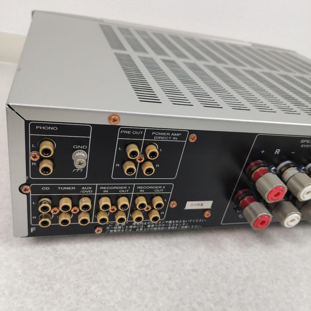 【美品】マランツ プリメインアンプ PM-8004 リモコン付