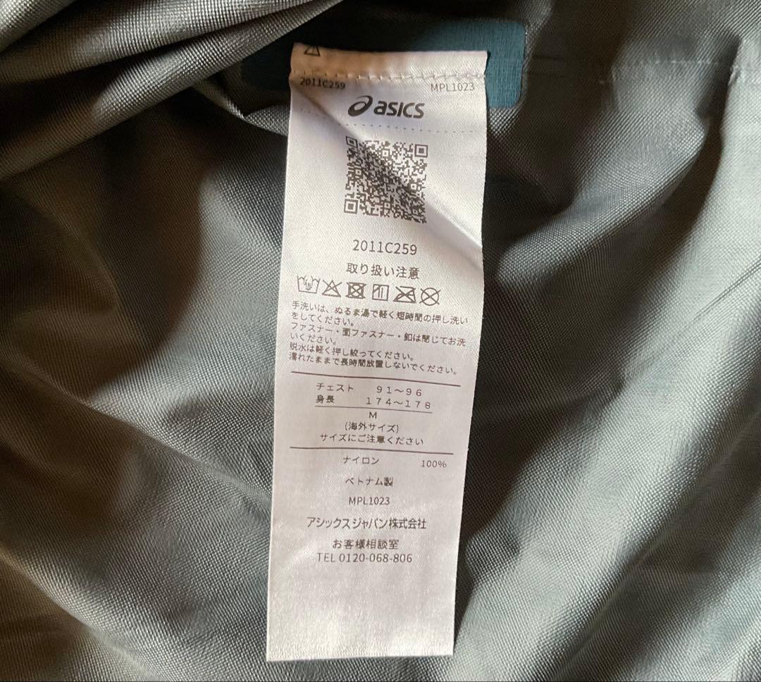 アシックス FUJITRAIL防水透湿ジャケット メンズ Mサイズ