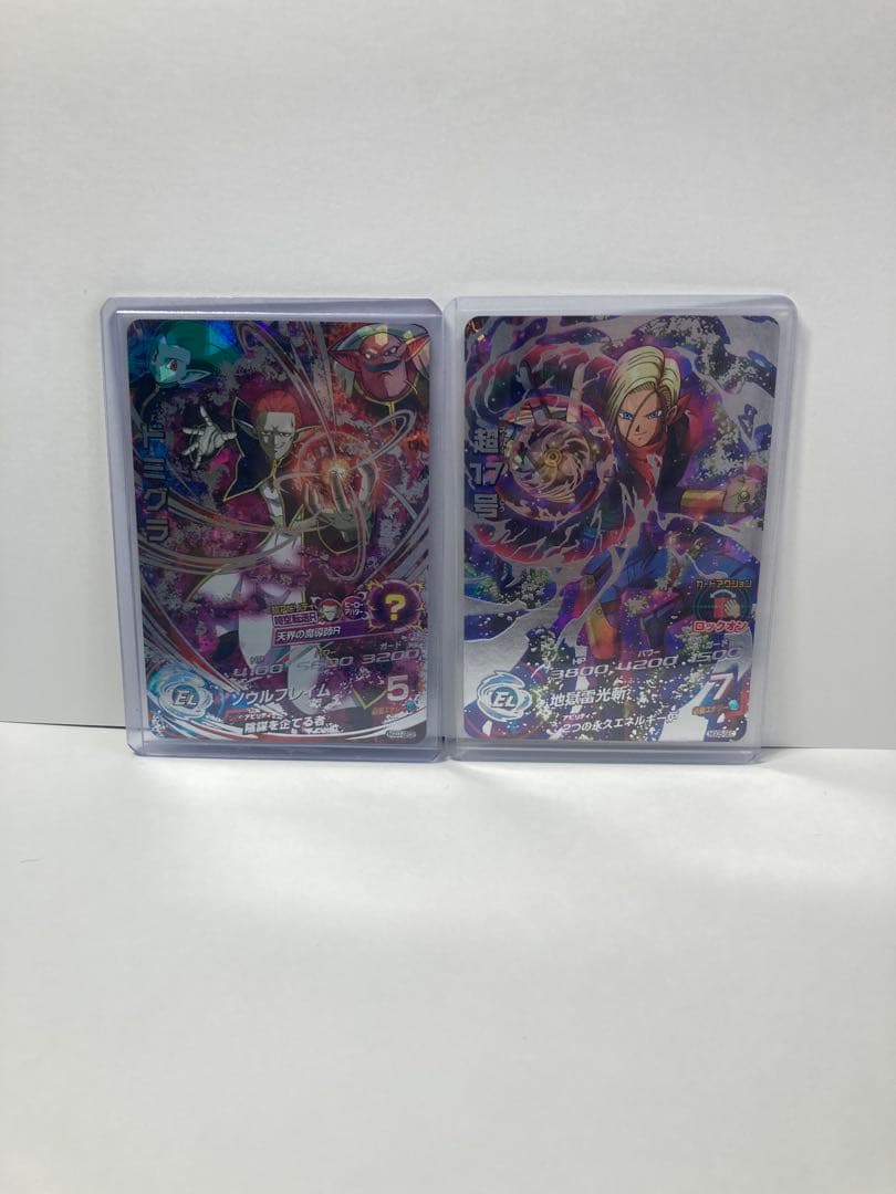 ドラゴンボールヒーローズ　引退セット