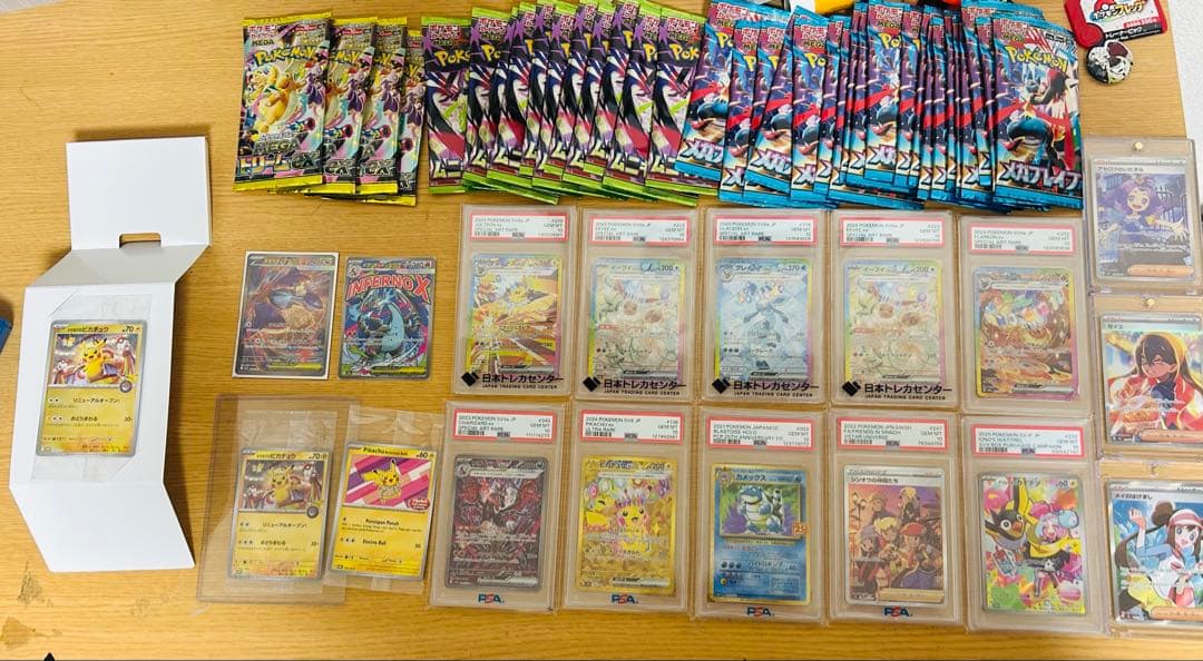 む*き様 ポケモンカード引退品　まとめ売り　psa10 ボックス