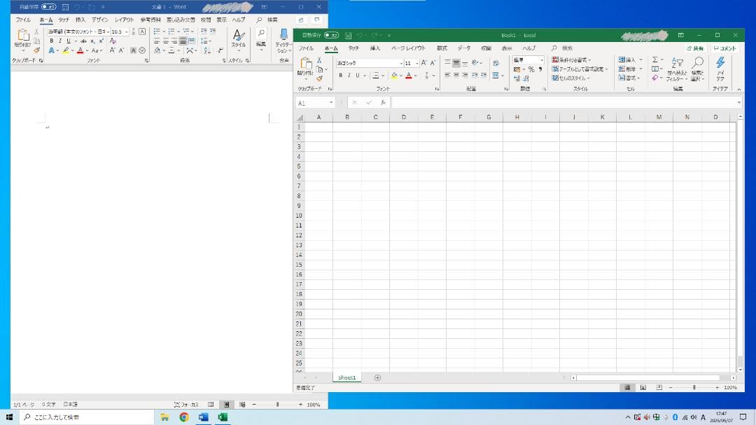 NEC 液晶一体型パソコン PC-DA370F AW メモリ８GB HDD１TB