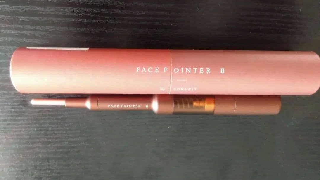 P. CONTOR II ブラウン 目元マッサージャー