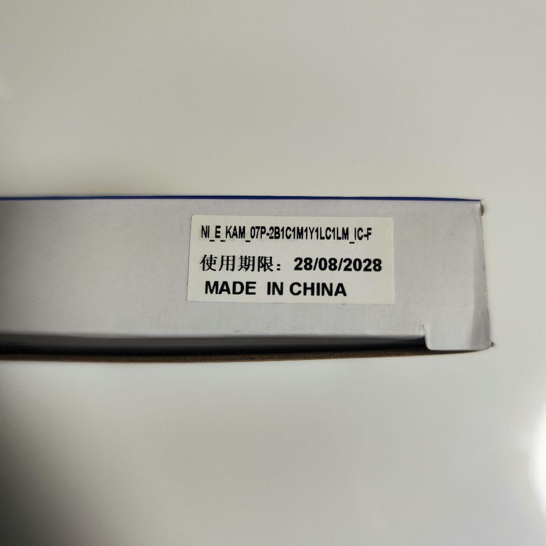 EPSON EP-882AB インクジェットプリンター 本体