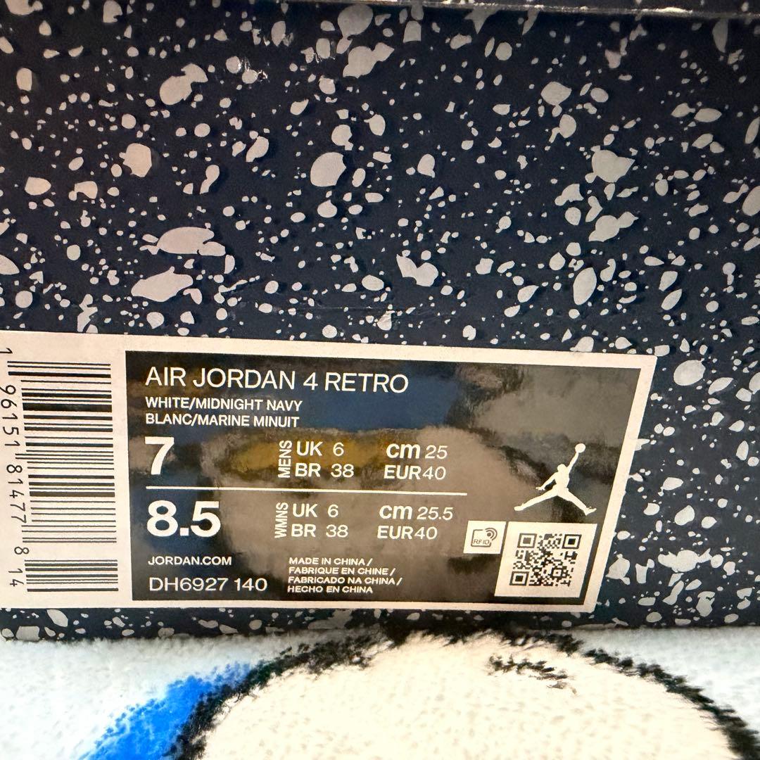 靴 Nike Air Jordan 4 Midnight Navy