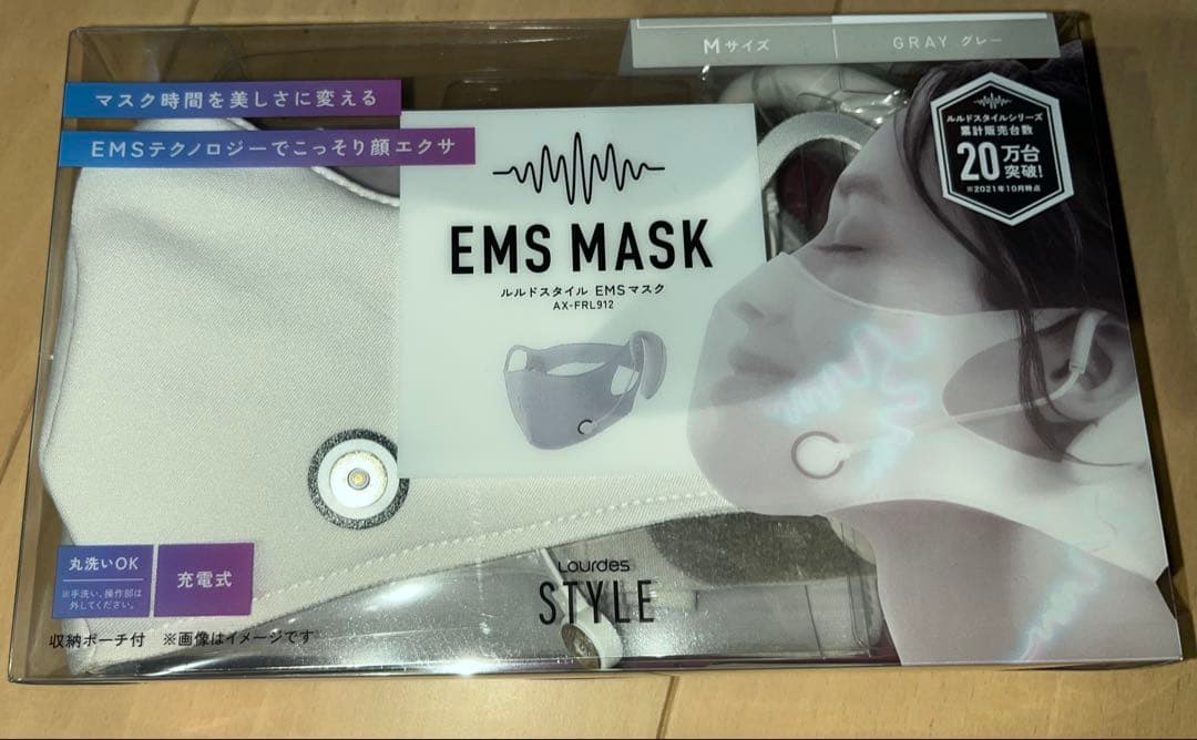 美容【新品】 myse MS-31N EMS AX-FRL912 GRAY