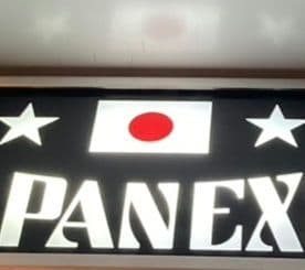 ワンマンアンドン man 0824