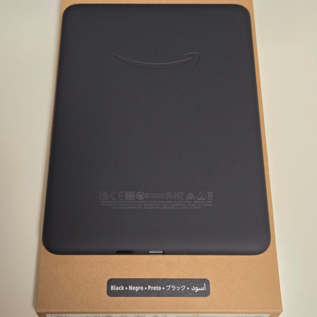 Kindle Paperwhite12世代 16GB+液晶保護シート+純正カバー