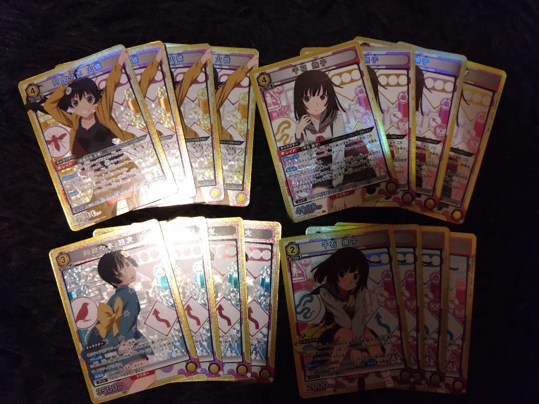 マ*リ様 物語シリーズ UNION ARENA 4コン一部パラレル