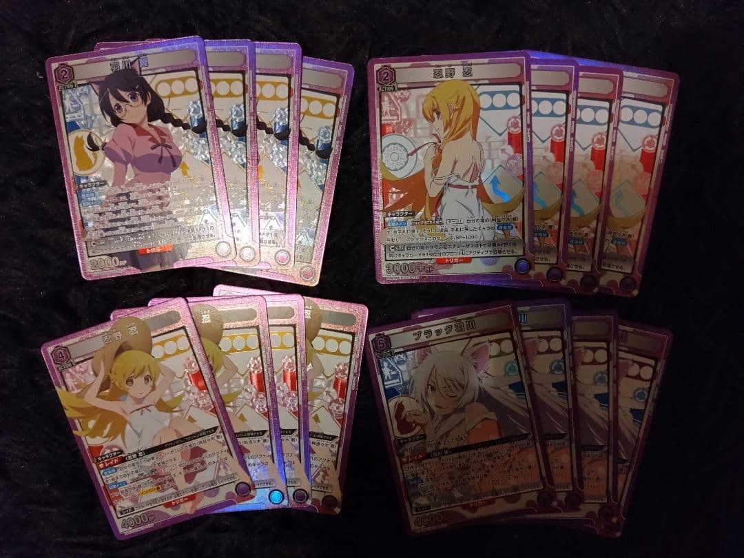 マ*リ様 物語シリーズ UNION ARENA 4コン一部パラレル