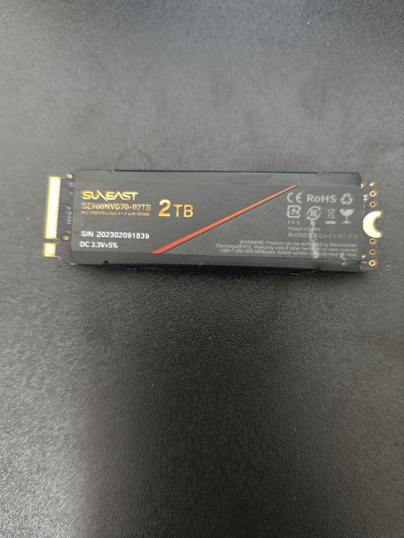 内蔵型SSD SUNEAEST Gen4 G70 2TB NVMe SSD