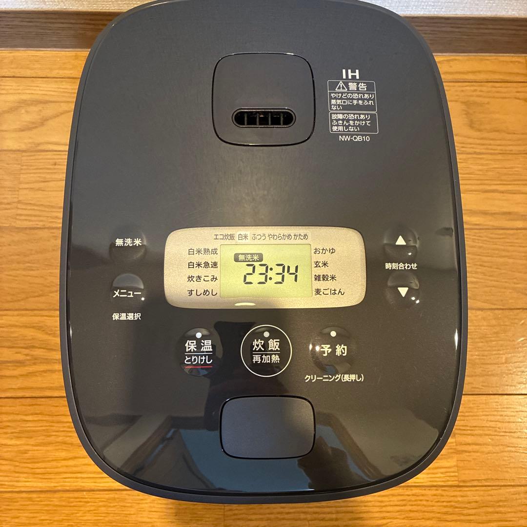 象印 NW-QB10 IH炊飯ジャー 極め炊き 豪熱大火力 5.5合2025年製