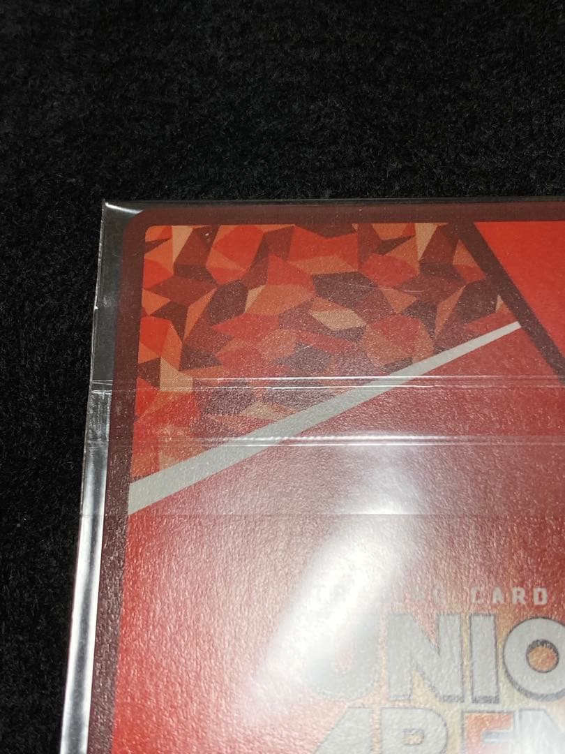 【未開封】WINNER 月岡恋鐘　ユニオンレア　ユニオンアリーナ