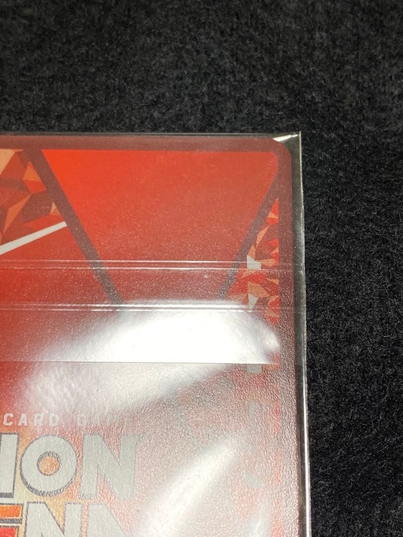 【未開封】WINNER 月岡恋鐘　ユニオンレア　ユニオンアリーナ