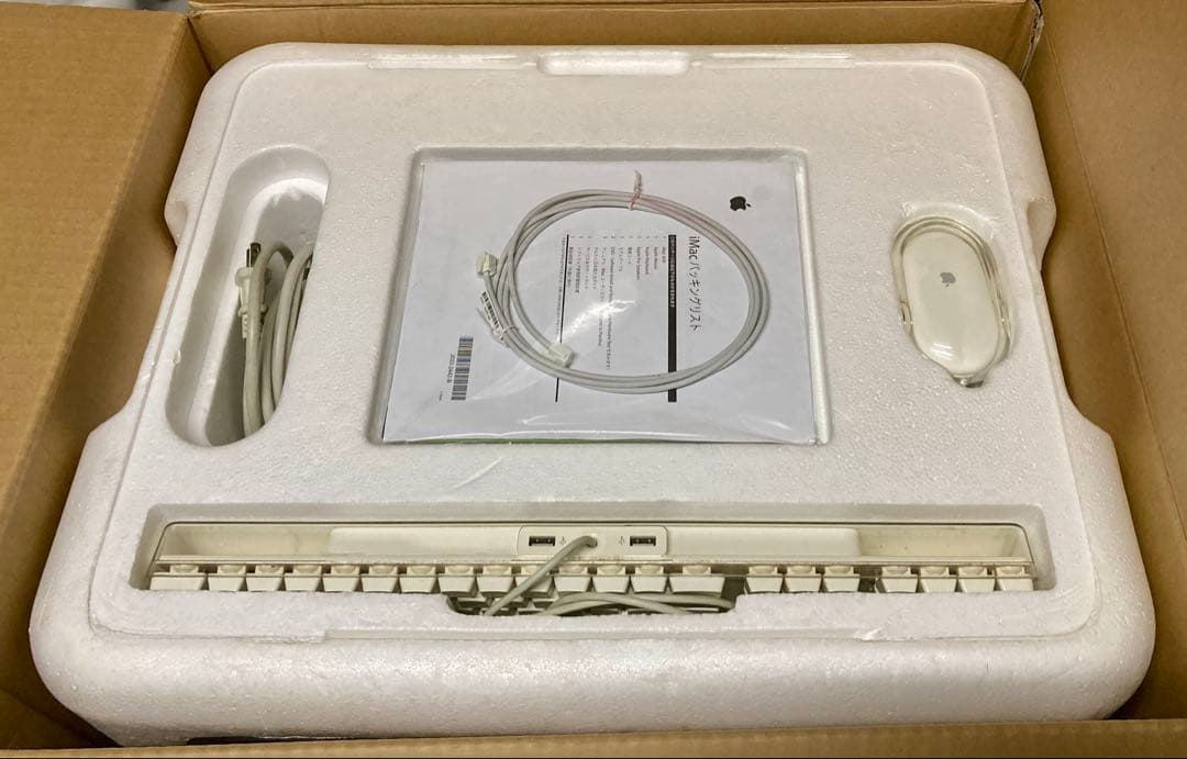 Apple iMac G4 15インチ 初期化済み