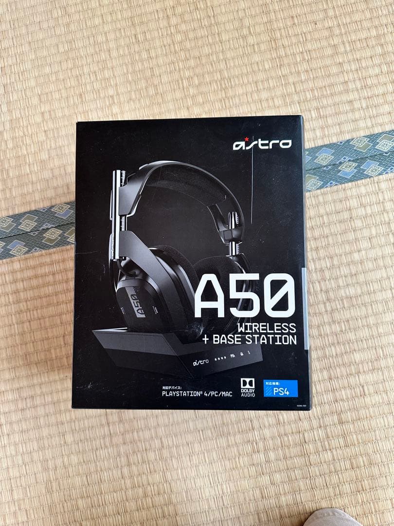 Astro A50 ワイヤレスヘッドセット + ベースステーション