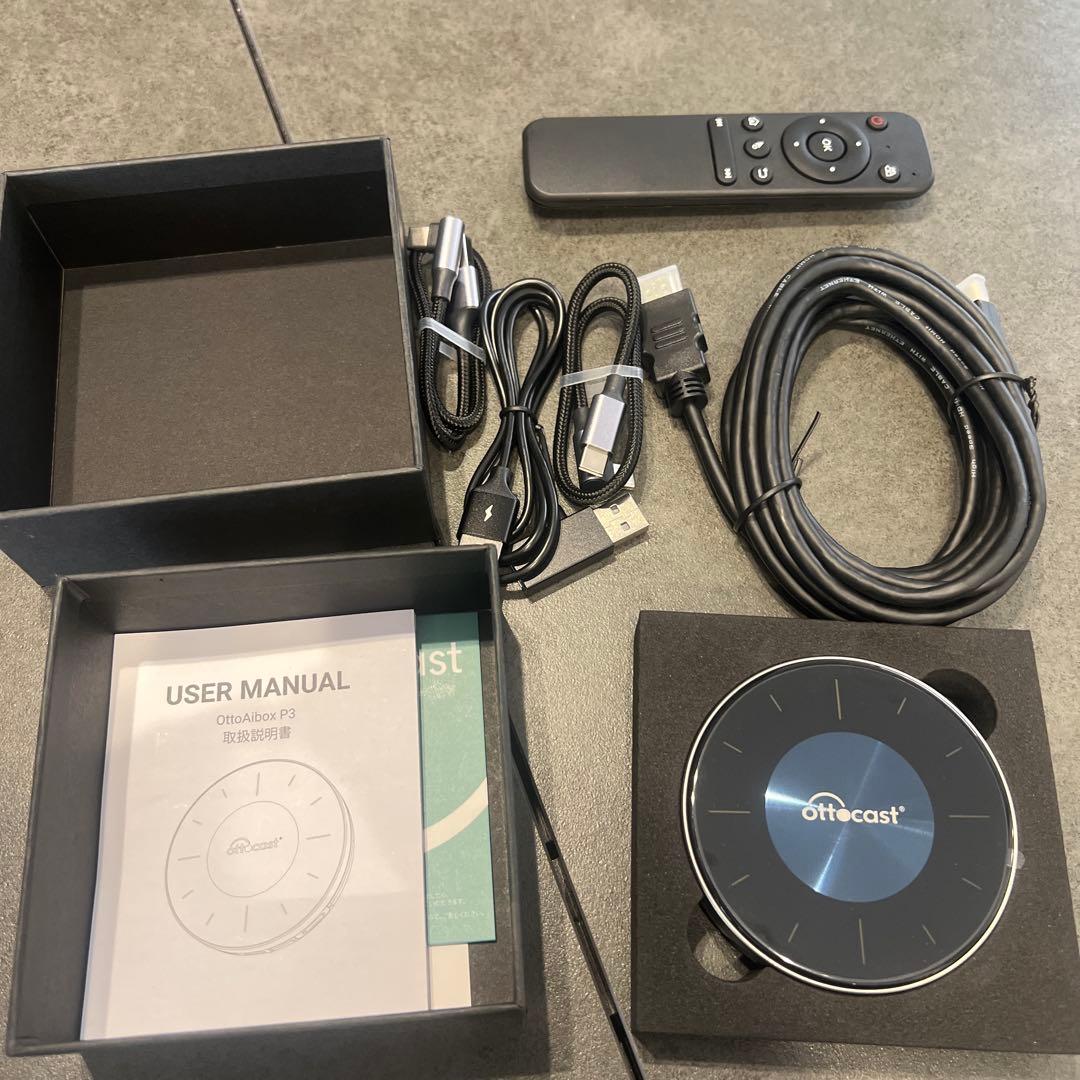オットキャスト Ottocast OttoAibox P3 リモコン付き
