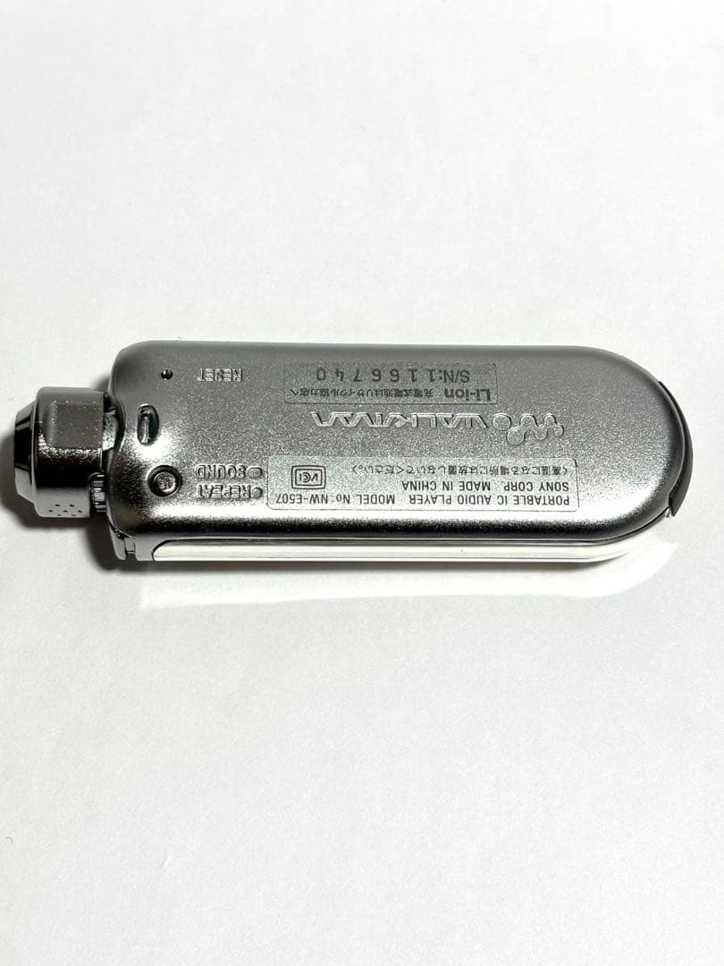 SONY ウォークマン NW-E507 ジャンク品