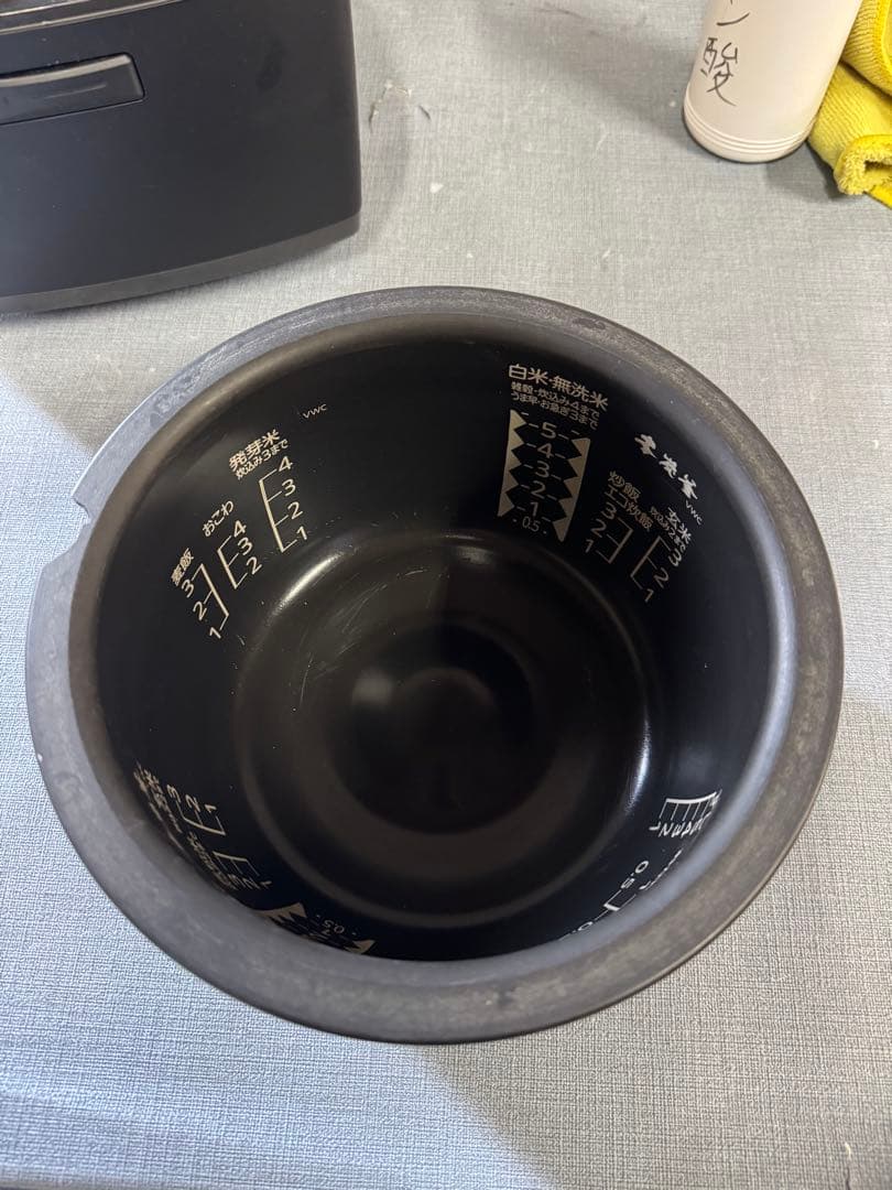 ☆Mitsubishi Electric IHジャー炊飯器 ブラック