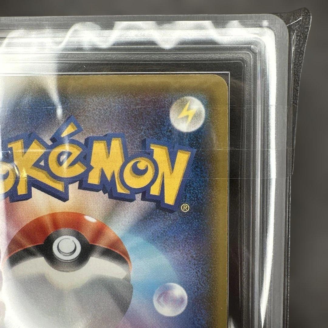 ars10 メガヤミラミ&バンギラスGX 102/094ミラクルツイン 鑑定書付