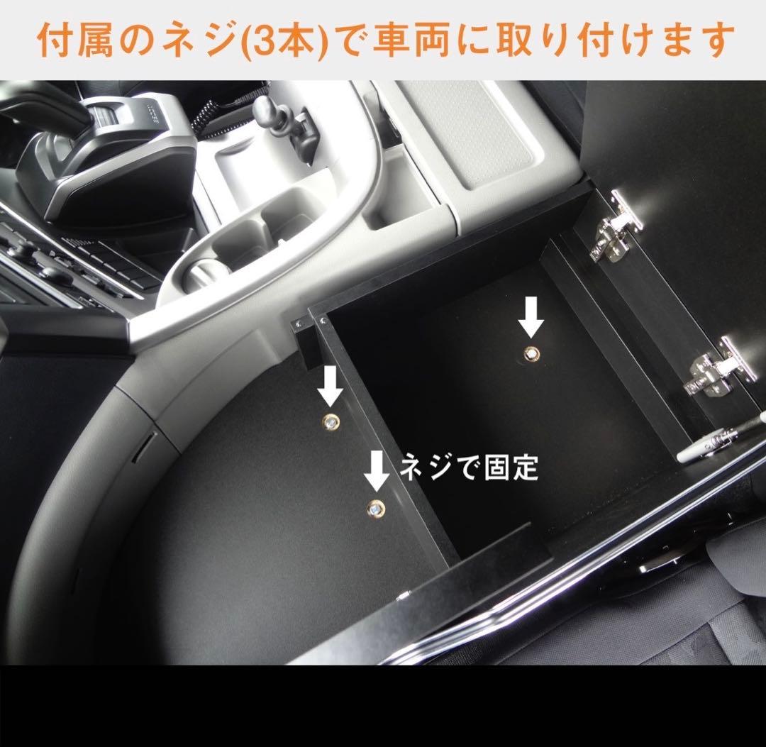 UD クオン センターコンソール トラック