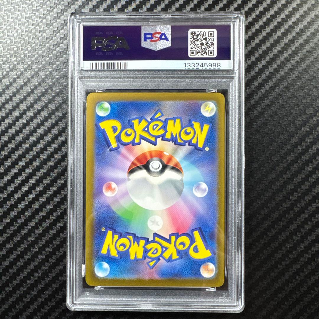 PSA10 連番　ピカチュウ PROMO プロモカード リザードン　ミュウ