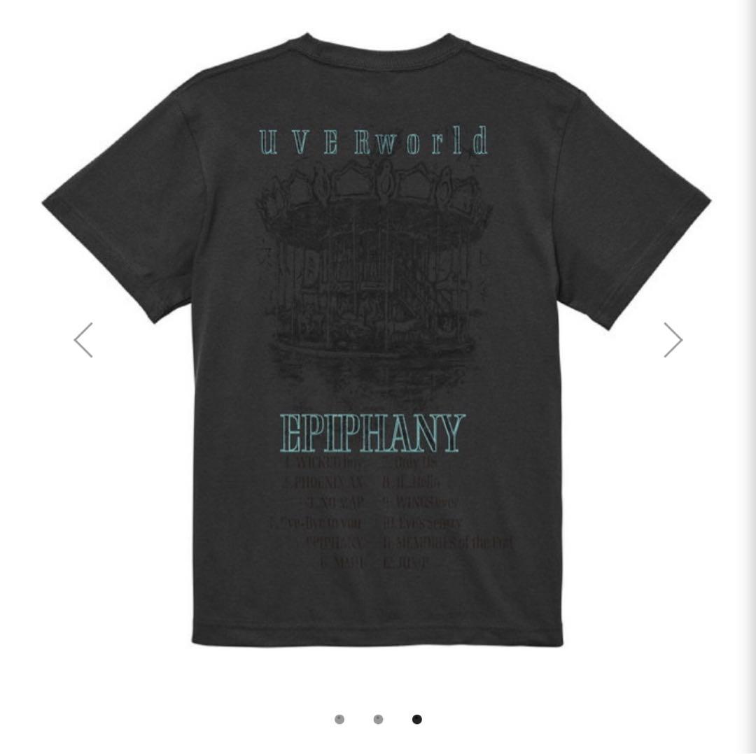 UVERworld EPIPHANYジャケットL&EPIPHANY Tシャツ