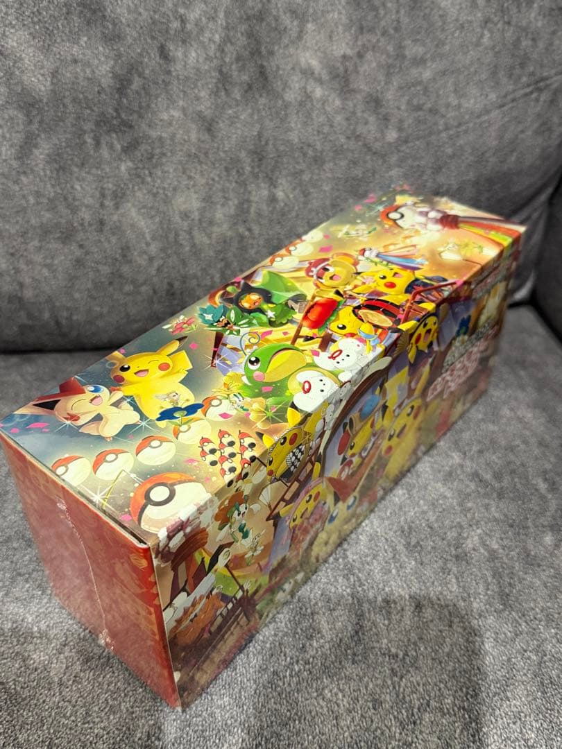 未開封スペシャルBOX ポケモンセンタートウホク