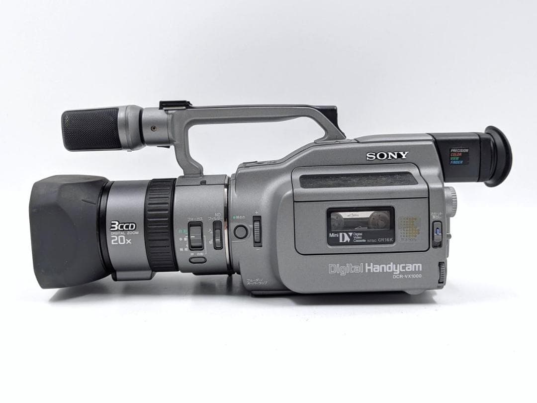 プロ向けモデル！ SONY ビデオカメラ DCR-VX1000 02