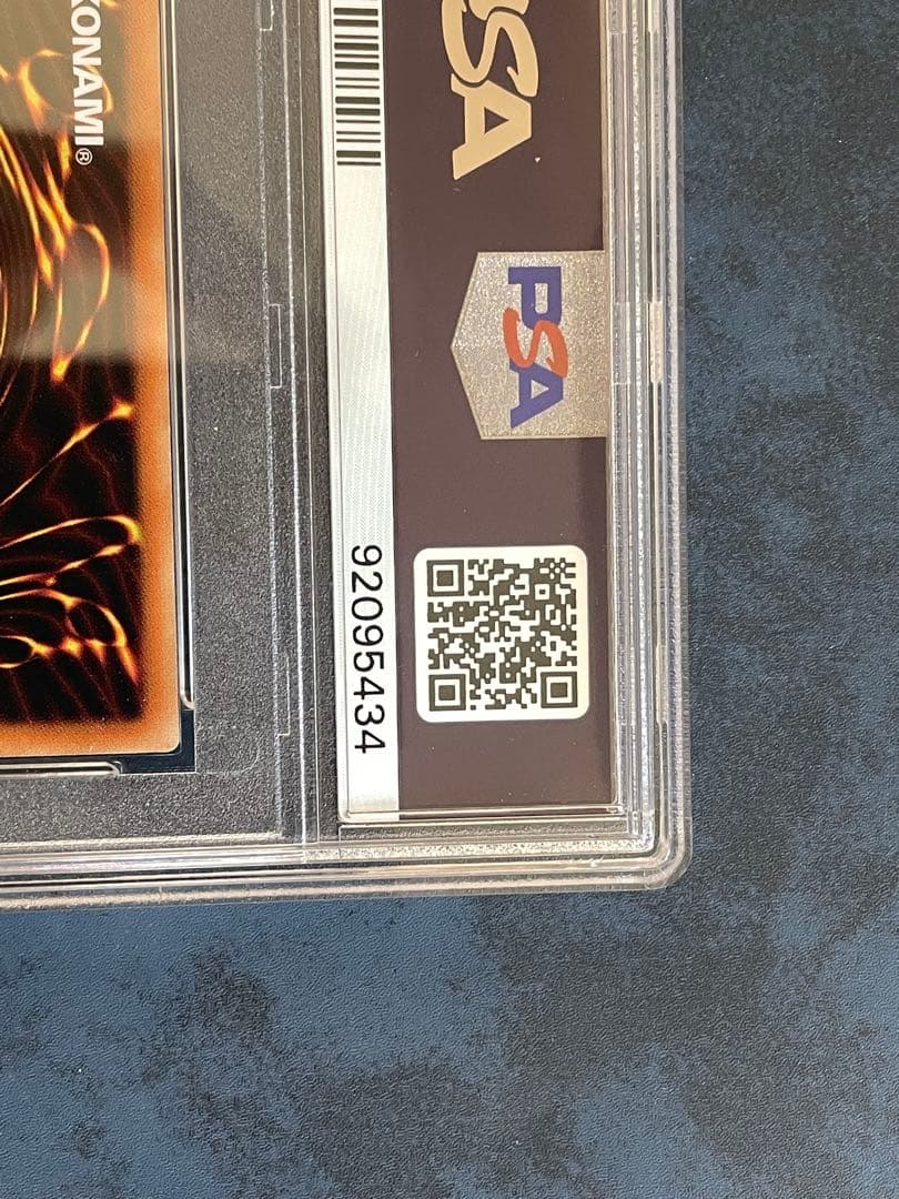 【PSA10】 真紅眼の黒竜　25th 青眼の白龍 25th 各1枚 クオシク