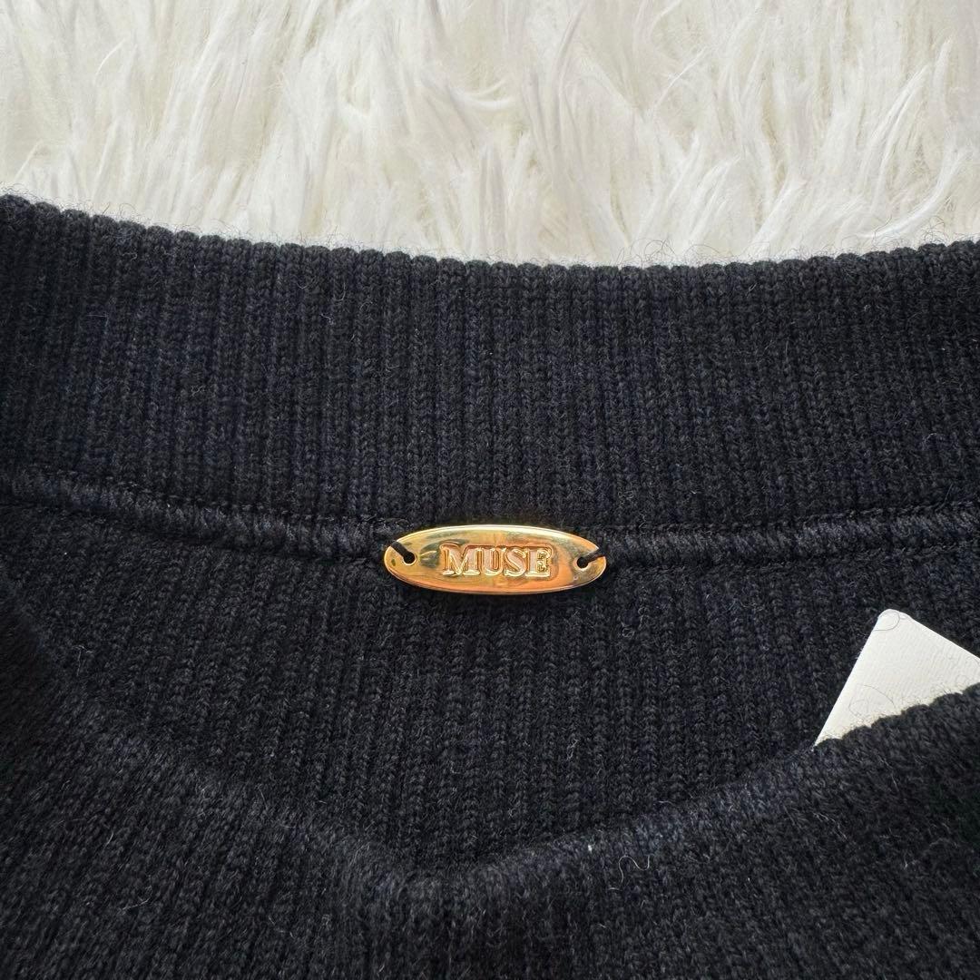 【新品タグ付き】Deuxième Classe ALMARIB タイトスカート