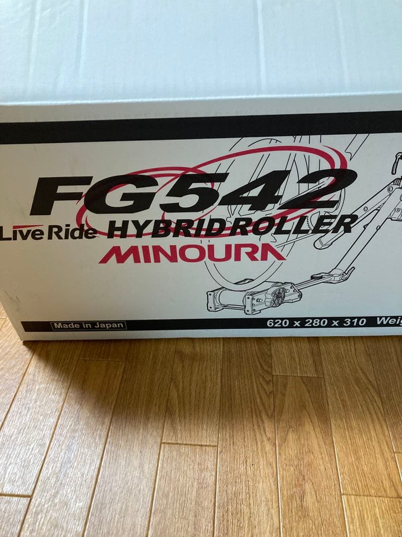 ロードバイク用ローラー ミノウラ FG542(マット、専用クリンチャータイヤ付)