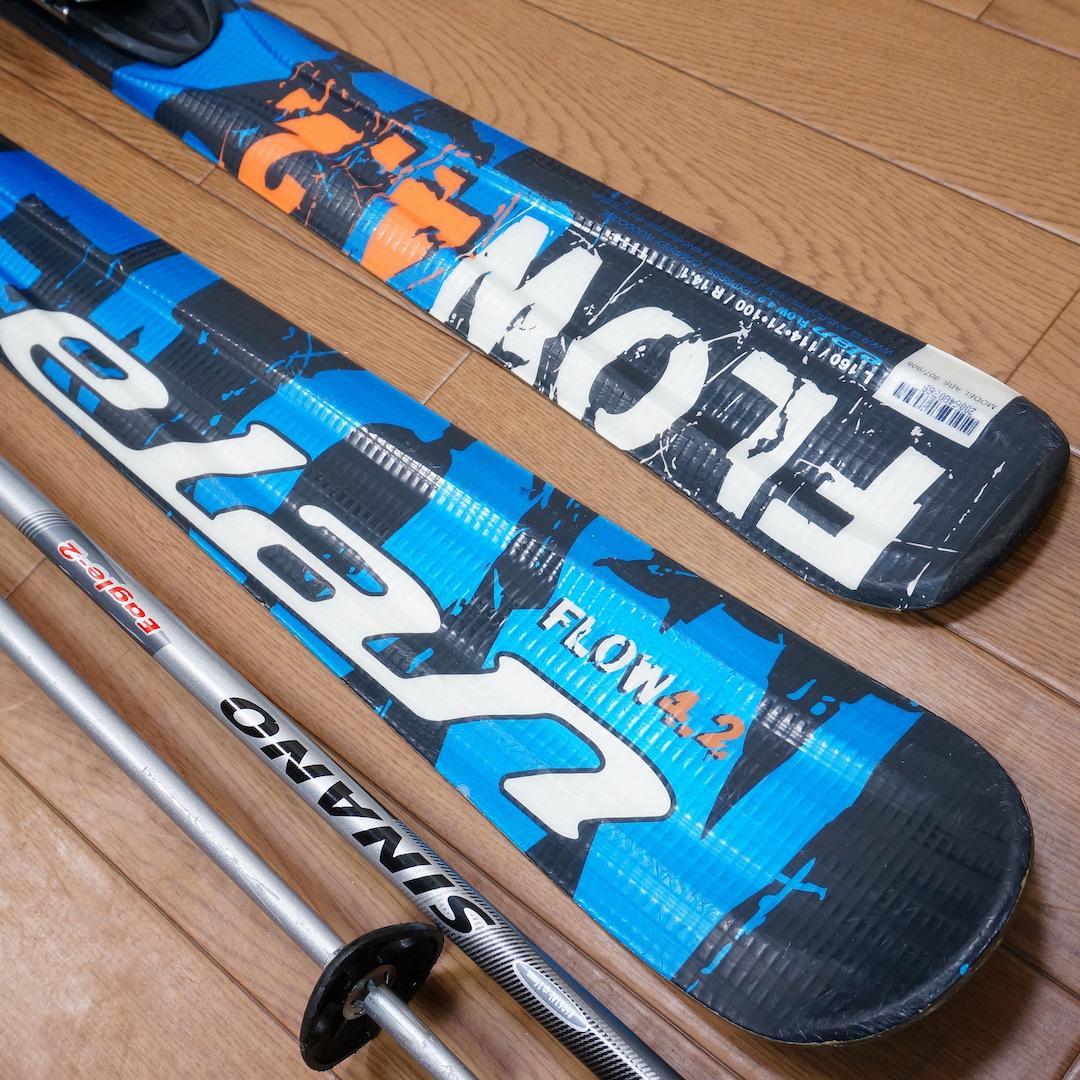 メンテ済 160cm 靴27cm ELAN スキーセット