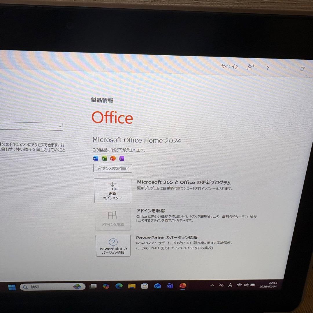美品 東芝 2024年モデル 2in1 8G/256G office2024