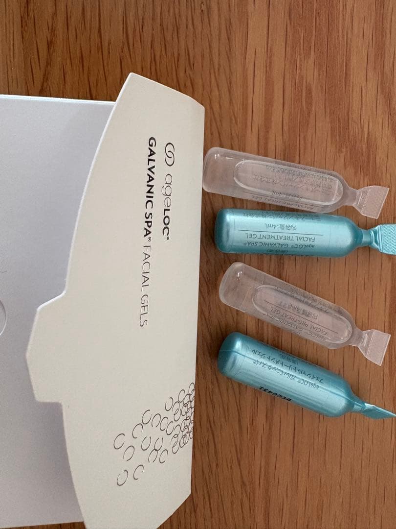 ageLOCガルバニックスパ