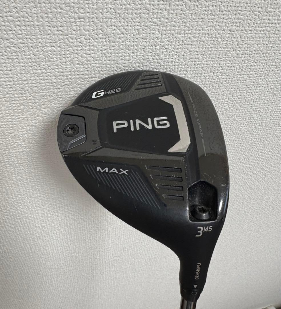 PING G425 MAX フェアウェイウッド 3W