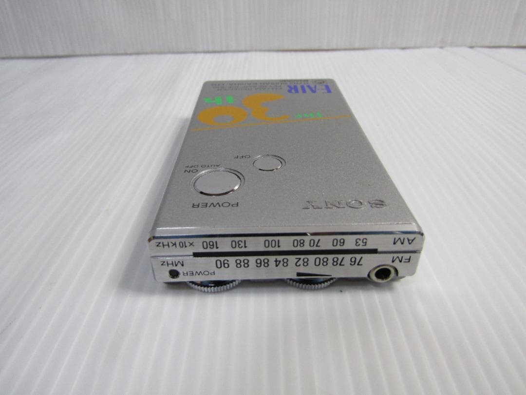 A2379 SONY E・AIR　FM/AMポケットラジオ ICF-E10